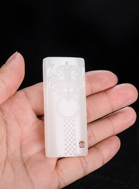 新疆和田玉羊脂玉白玉原石瑞兽龙头平安牌子项链白玉牌子白玉挂件