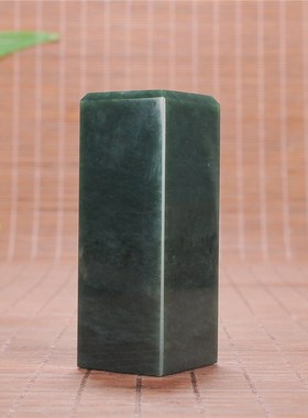 玉石匠新疆和田玉青玉文房四宝印章篆刻玉石章私章闲章可刻字章料