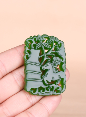 玉石匠新疆和田玉碧玉青梅竹马玉坠生肖马 节节高 梅花玉佩挂件