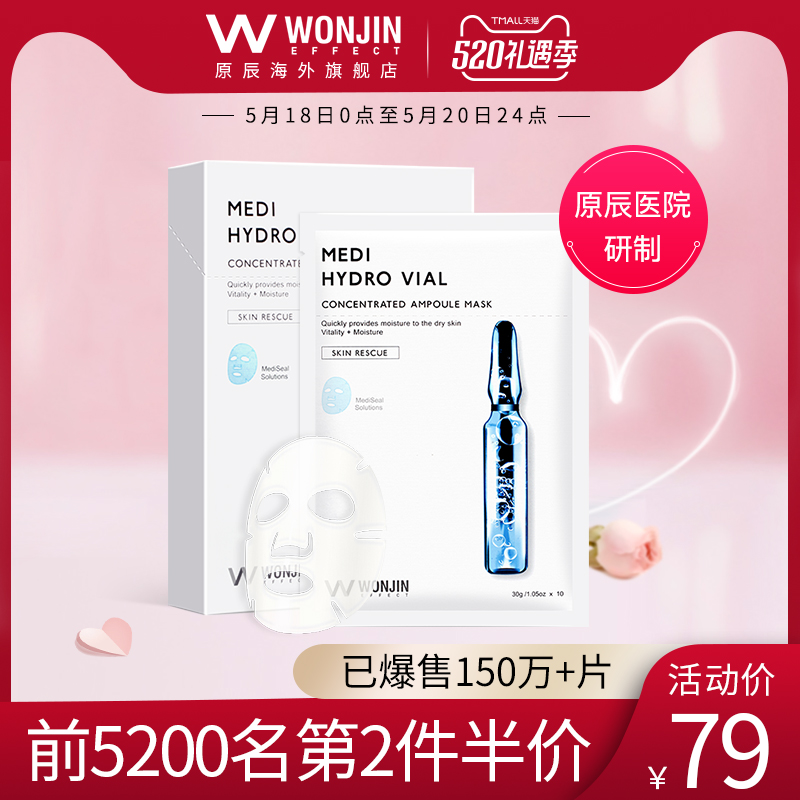 wss中毒急救手冊