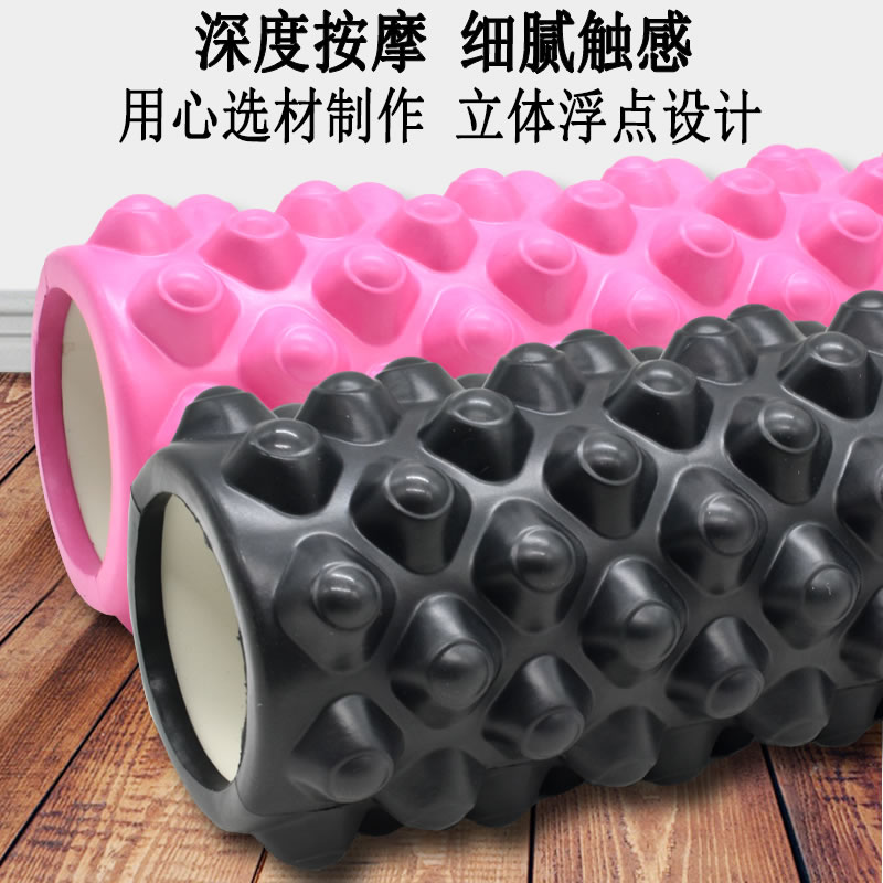 瑜伽柱狼牙棒空心滚筒按摩棒肌肉放松器美腿滚轴健身琅琊棒泡沫轴