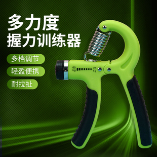 握力器女手指康复训练手劲的器材专业练手力手速球练臂肌肉灵活圈