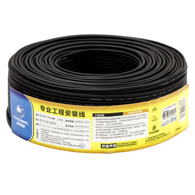 秋叶原四厘音频线2rca红白莲花