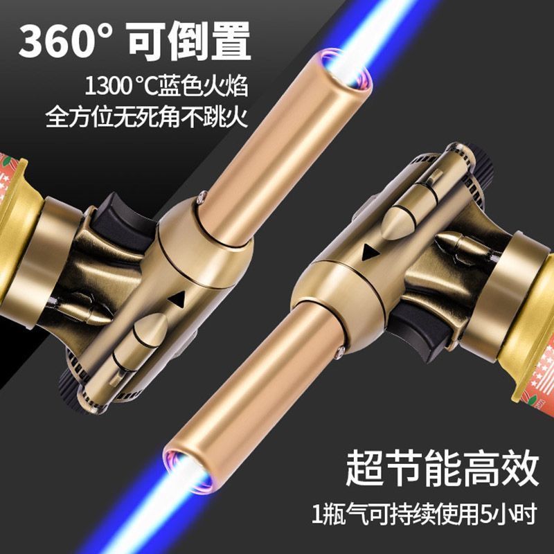 岩谷纯铜喷火烤枪全管烧猪