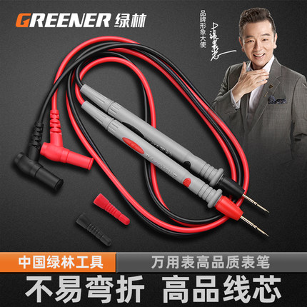 福禄克绿林万用表表笔线特尖钢针加长通用细尖头线高精度数字电表