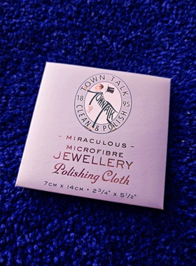 英国泰通Town Talk原装进口正品宝石钻石水晶擦亮上光清洁保养布