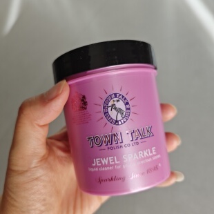 英国泰通原装进口Town Talk正品专业洗金水珠宝洁亮液(225ml)