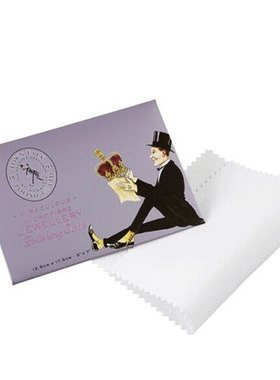 英国泰通原装进口Town Talk正品微纤维珠宝珍珠拭亮布12.5*17.5cm