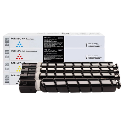 NPG-67适用佳能C3330/3325/3320/3320L/3530/3525/3020彩色复印机