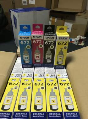 爱普生原装墨水L360 L351 L365 L310 L301 L455 L1300 epsonT6721