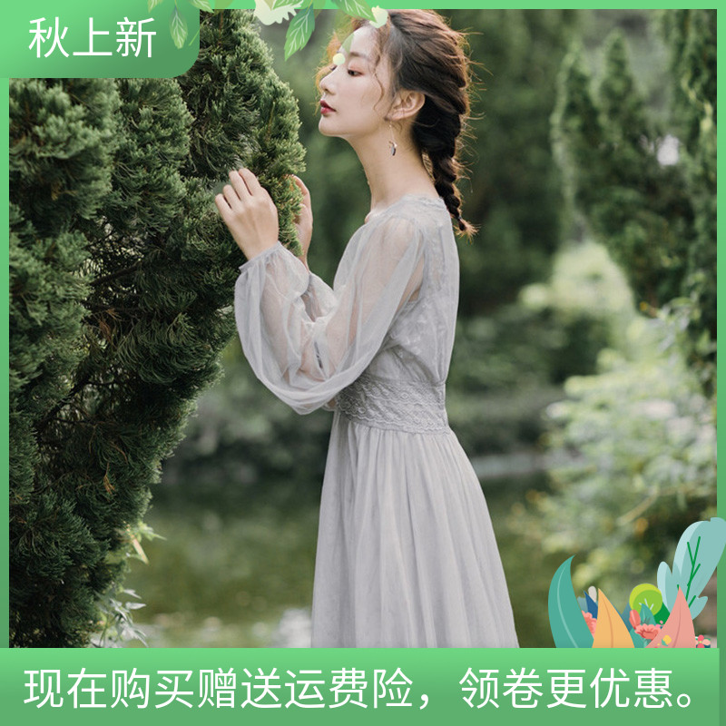 梗桔初恋心机高腰超仙女森系连衣裙118.00元包邮