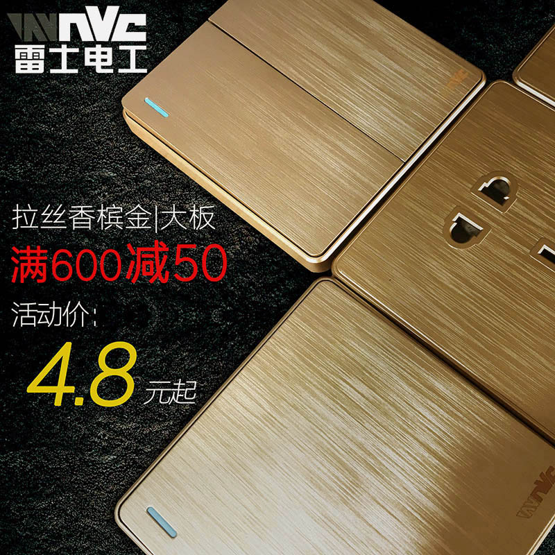 À×Ê¿µç¹¤Ò»¿ªÎå¿×usb16a¿Õµ÷¶à¹¦ÄÜ´ø¿ª¹ØµÄ²å×ùÃæ°å¶à¿× ¼ÒÓÃ