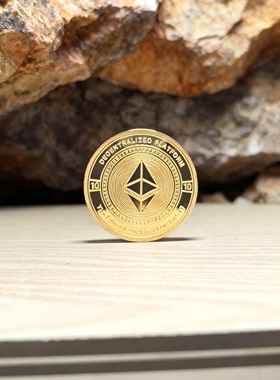 黄铜镀金 ETH以太坊纪念币实物金币区块链数字货币纪念币创意礼品