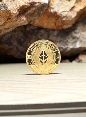 黄铜镀金Eth以太坊纪念币
