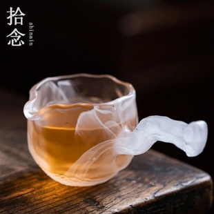 拾念古法冰冻烧水晶大号侧把公道杯公杯防烫分茶杯玻水晶璃分茶器