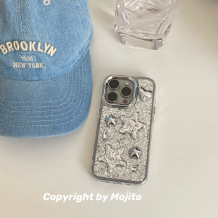 MOJITO|韩国ins高级银色闪粉星星爱心滴胶手机壳适用苹果15pro Max/14pro亚克力软壳iPhone13/12全包保护套