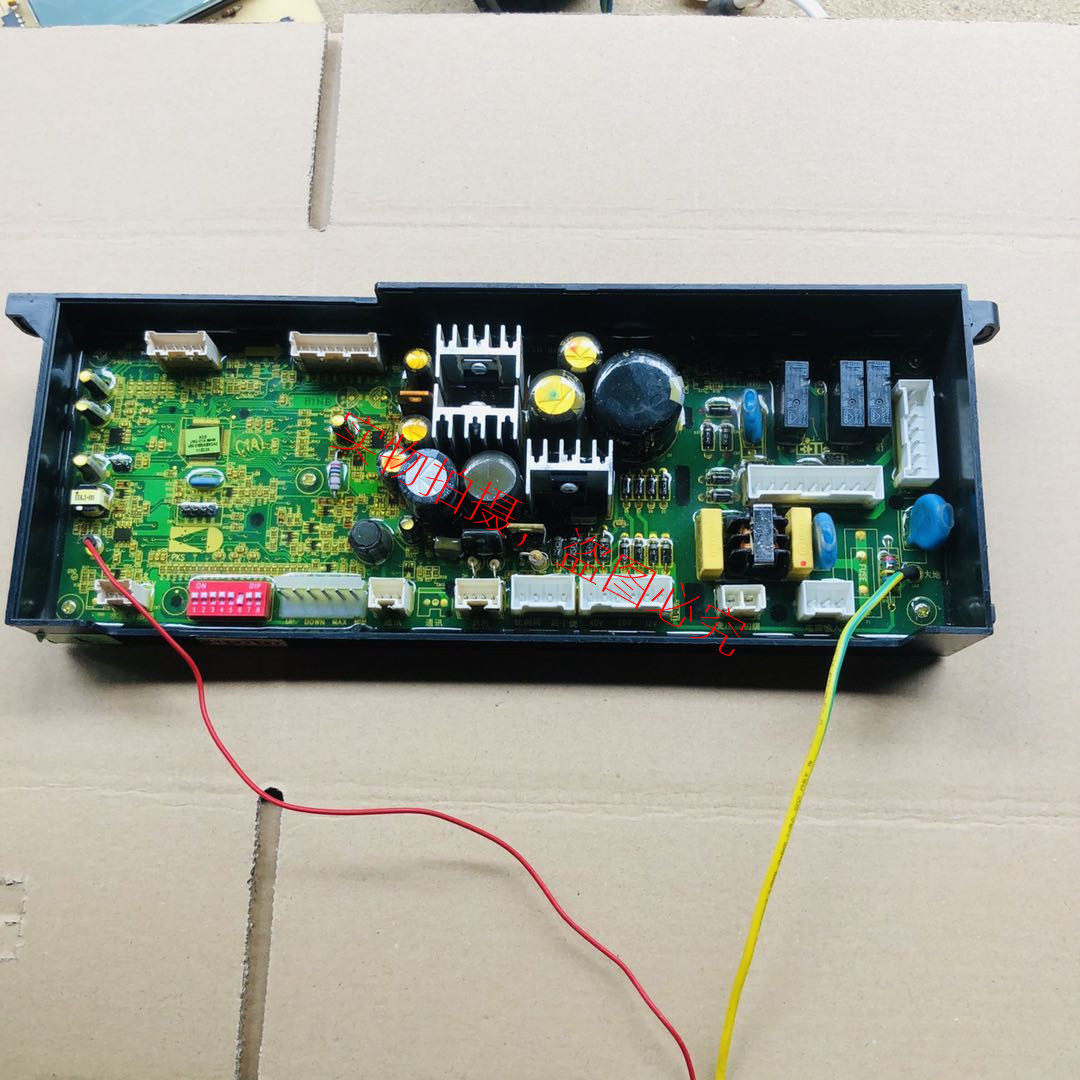 适用于史密斯燃气 热水器JSQ20-C1/C1X主板 拆机主板 显示屏