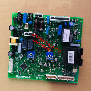 法罗力多米普洛特 欧帝玛壁挂炉电路板 法罗力壁挂炉主板拆机件