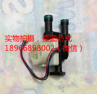 原厂拆机庆东壁挂炉三通阀 转换阀 三通电机