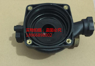 林内 港华紫荆壁挂炉水泵后壳 后座 壁挂炉水泵后壳拆机件