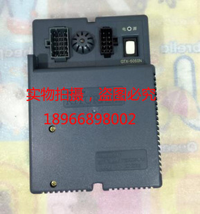 瑰嘟啦咪壁挂炉主板GTX Kiturami瑰都啦咪壁挂炉电脑板配件 5050N