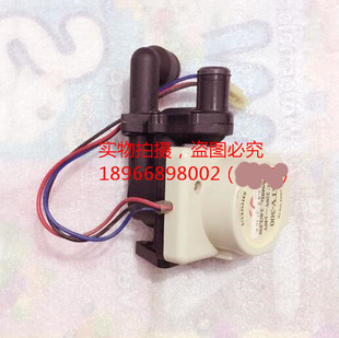 庆东壁挂炉三通阀 庆东壁挂炉配件 三通阀三通换向阀