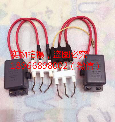 原装拆机瑰嘟啦咪kiturami壁挂炉点火针 点火器,大家电,其他大家电配件,淘宝优惠券,粉丝福利购,淘宝优惠卷