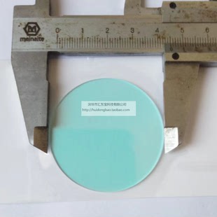 UV/IR650nm圆形宝丽来相机加滤光片 彩色矫正滤光片