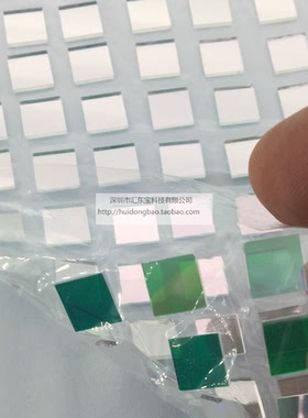 520nm窄带滤光片 绿色滤光片 反射型滤光片工厂 荧光显影滤光片
