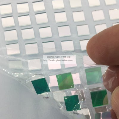 荧光显影520nm窄带滤光片绿色