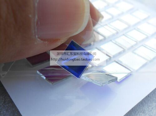 汇东宝460窄带荧光显影滤光片