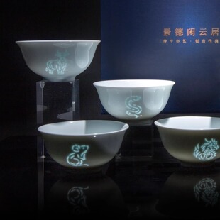 闲云居景德镇十二生肖玲珑碗碟套装家用高档高颜值好洗面饭碗官方