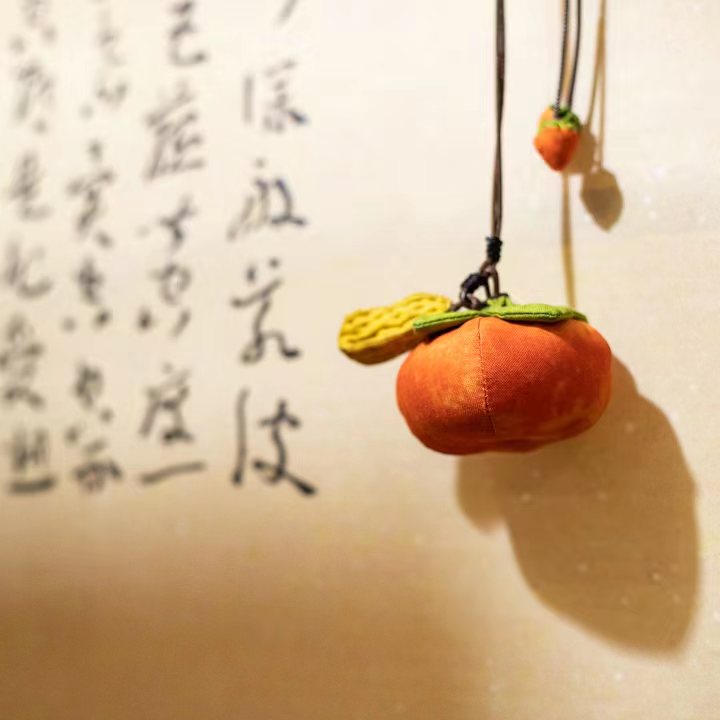 好柿花生香包扎染手工柿柿如意好事发生桃你欢心车挂包挂配饰香囊