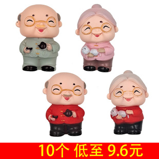茶壶爷爷抱猫奶奶寿星公婆蛋糕装饰摆件老头老太祝寿生日烘焙插件