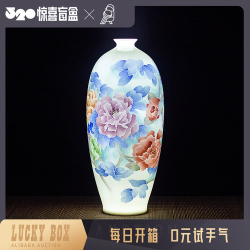 袁述凡大师作品中式陶瓷湖南