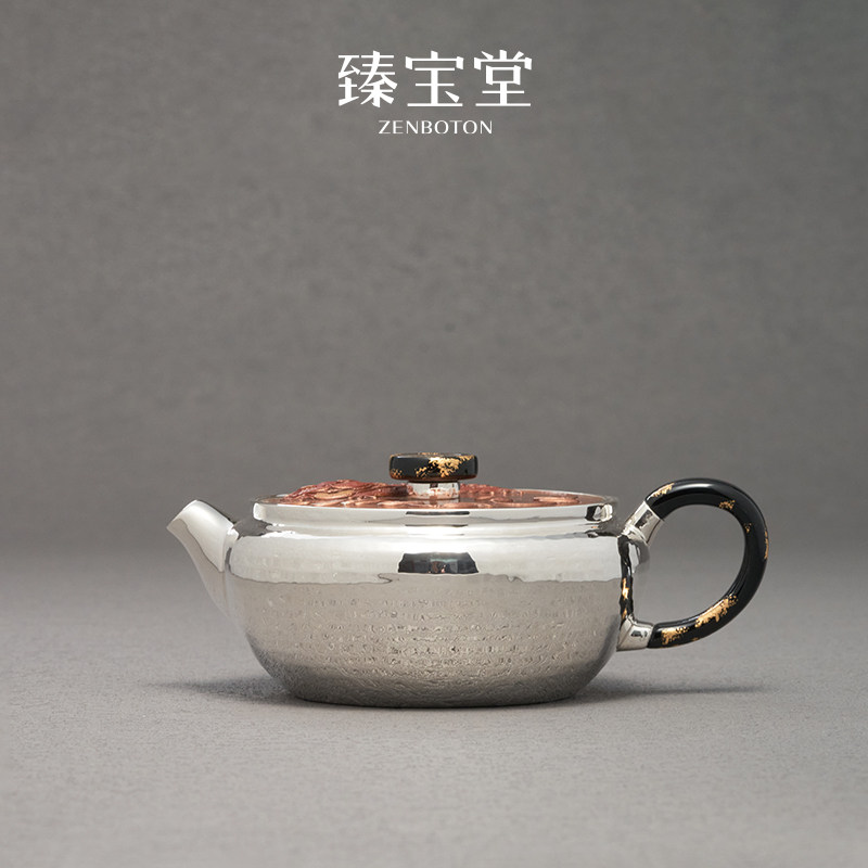 臻宝堂银壶9999纯银泡茶壶纯手工金蟾招财小壶高端茶具中式泡茶器