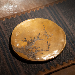 全铜干泡台纯手工雕刻竹梅茶盘单层厚底托垫茶具配件 臻宝堂壶承