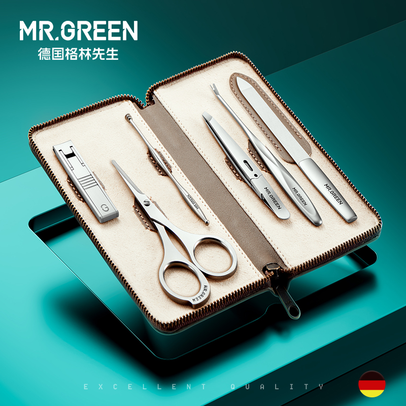 德国Mr.green修甲六件套旗舰款