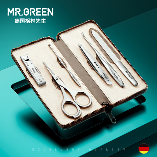 德国MR.GREEN指甲刀套装6件高档