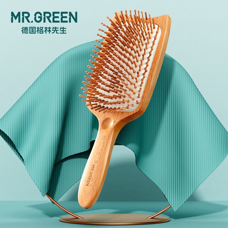 Mr.green德国香氛气垫按摩木梳子