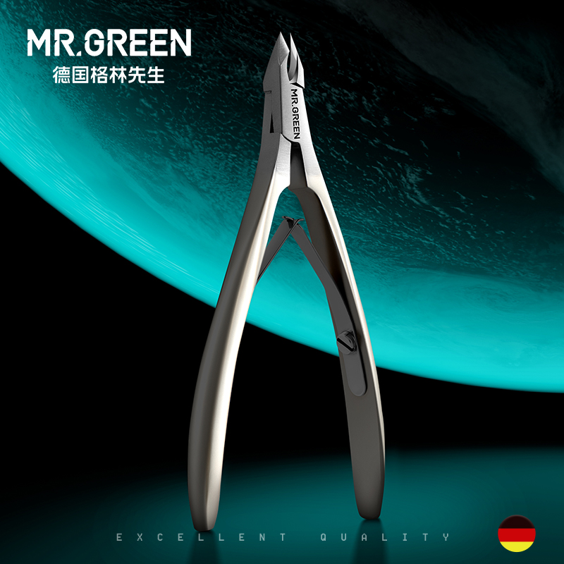 Mr.green德国死皮剪镜光拉丝工艺