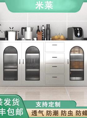 304不锈钢厨房橱柜工作台家用切菜桌操作台餐边柜餐厅收纳储物柜