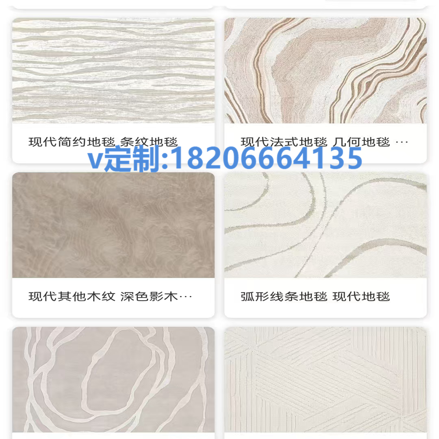 尼龙66纱线地毯pvc pe 1米规格地毯定制安装厂家阻燃防火抗静电