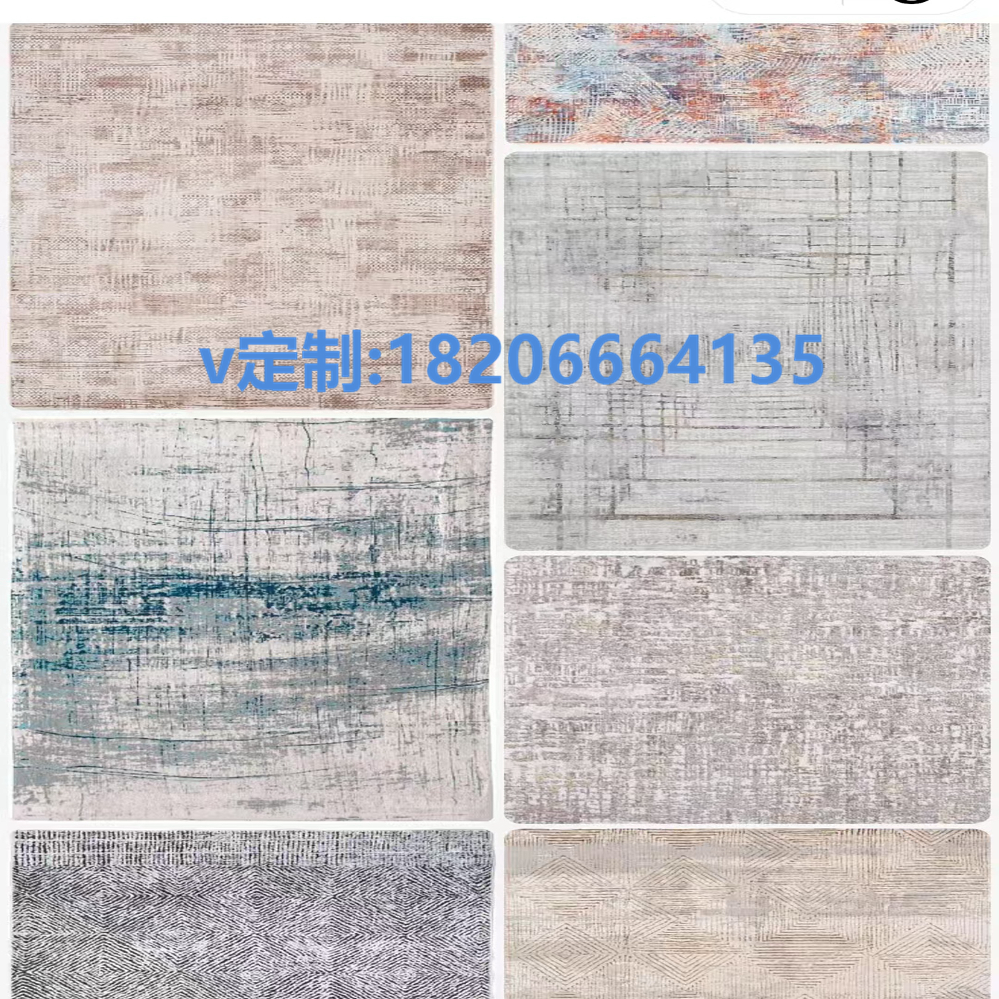 阻燃防火抗静电办公地毯北京上海广州深圳海南成都四川湖南福建