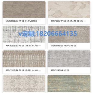 地毯工装 地毯加厚 工装地毯蓝色 工程用地毯 工程地毯 工厂地毯