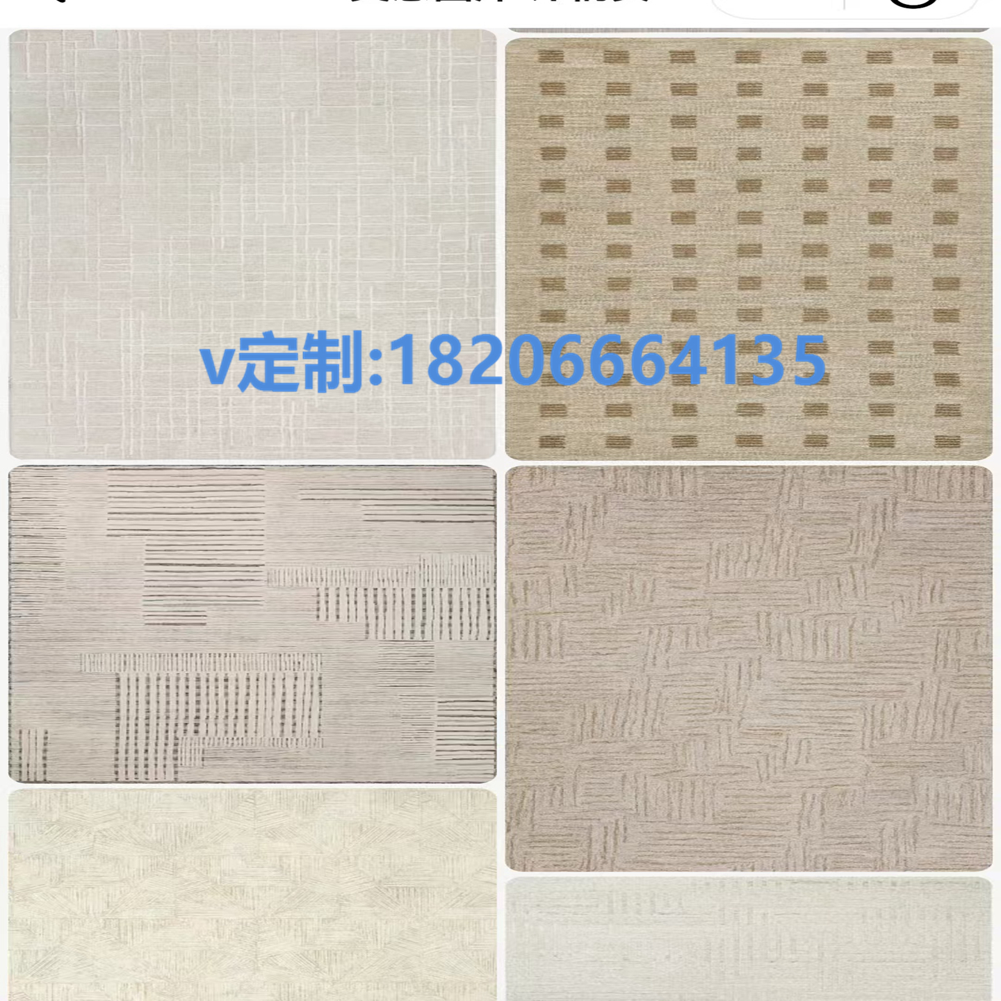 办公楼装修设计 办公楼装修定制施工安装地毯 护墙板 木饰面家具