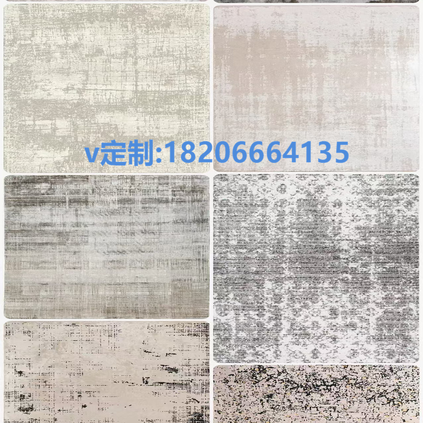 办公室地毯定制美丽肯英特飞海马华滕桦腾潇仕坦德斯阿姆斯壮