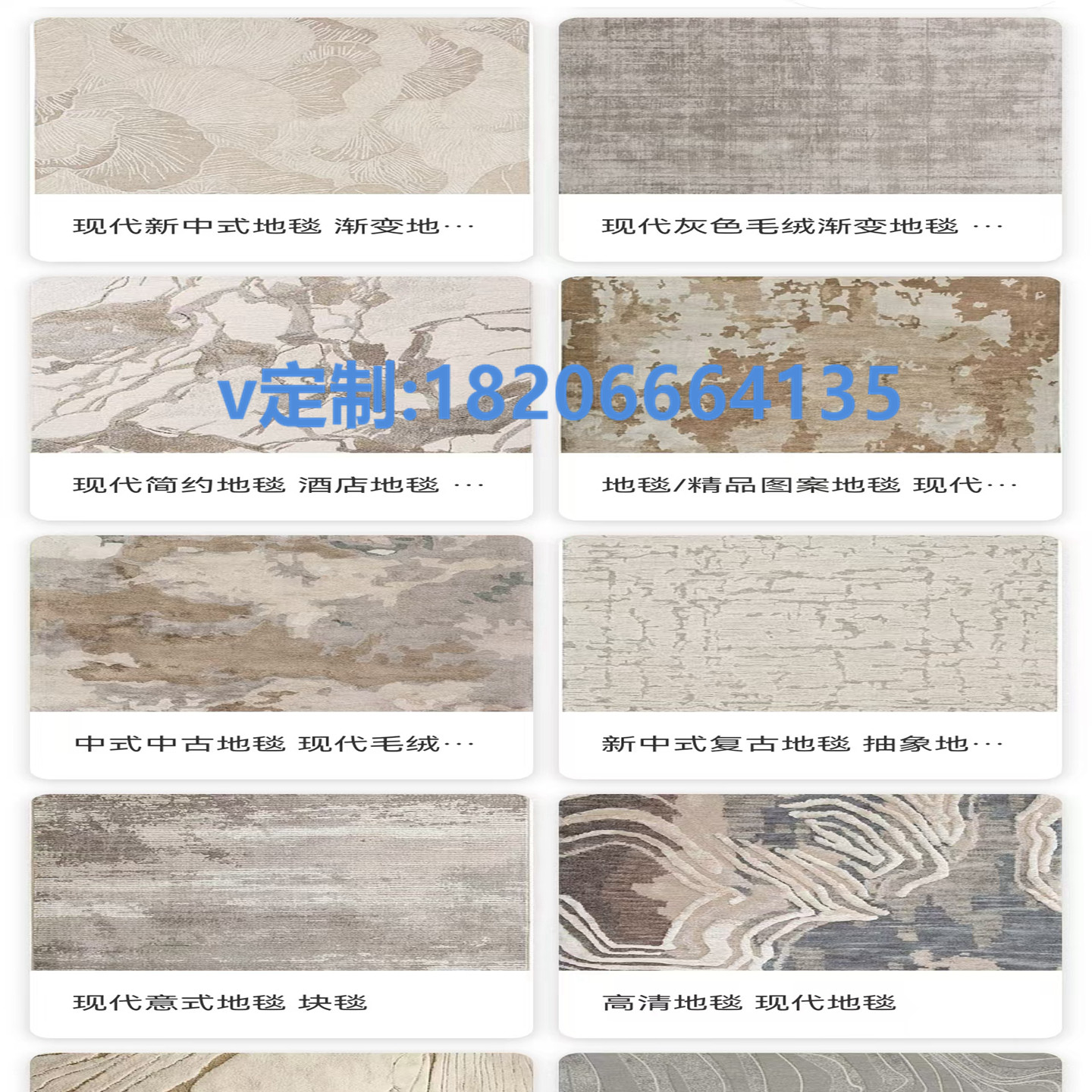 加厚1厘米1cm 10mm 1米方形地毯 阻燃防火防静电B1 A1地毯地胶