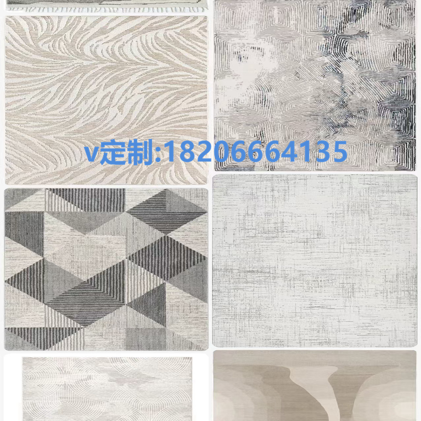 办公室会议室方块地毯商用提供样品美丽肯英特飞美林肯潇氏地毯