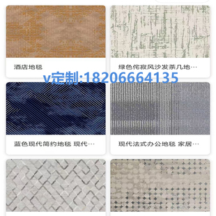 医院专用pvc地板 10mm厚地胶 医院塑胶地板 防火阻燃Aa1Bb1